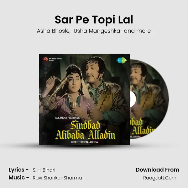Sar Pe Topi Lal MP3 Song by Asha Bhosle Cover