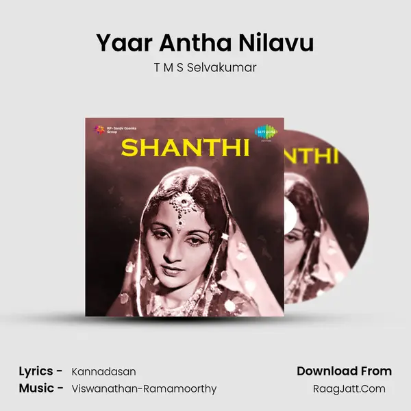 Yaar Antha Nilavu MP3 Song by T M S Selvakumar Cover
