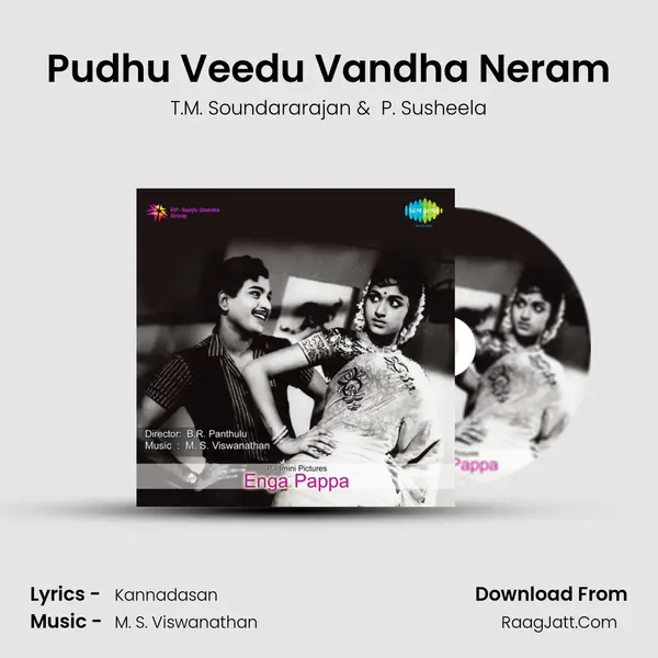 Pudhu Veedu Vandha Neram MP3 Song by T.M. Soundararajan Cover