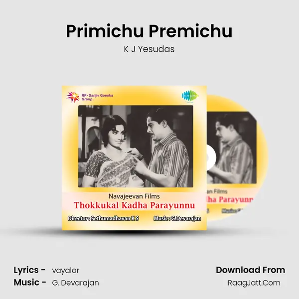 Primichu Premichu MP3 Song by K J Yesudas Cover
