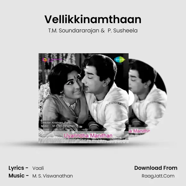 Vellikkinamthaan MP3 Song by T.M. Soundararajan Cover