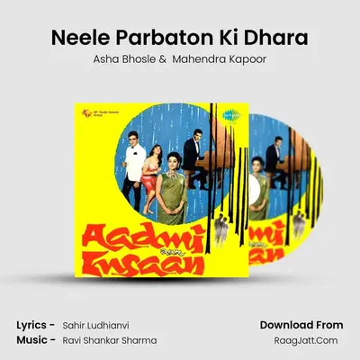Neele Parbaton Ki Dhara MP3 Song by Asha Bhosle Cover