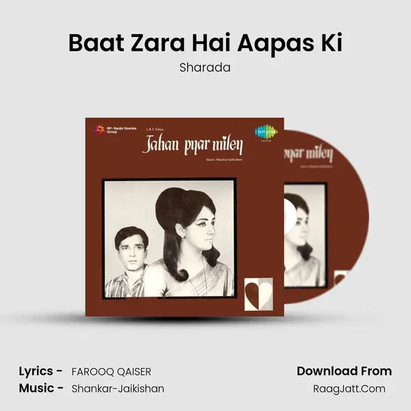 Baat Zara Hai Aapas Ki MP3 Song by Sharada Cover