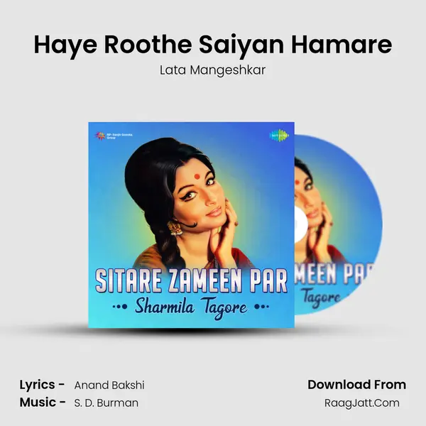 Haye Roothe Saiyan Hamare MP3 Song by Lata Mangeshkar Cover