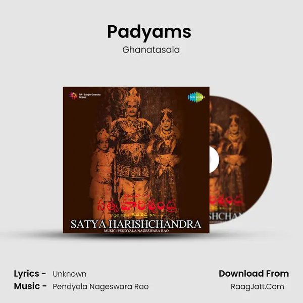 Padyams (Sathya Harishchandra) MP3 Song by Ghanatasala Cover
