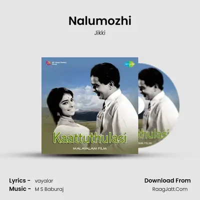 Nalumozhi MP3 Song by Jikki Cover