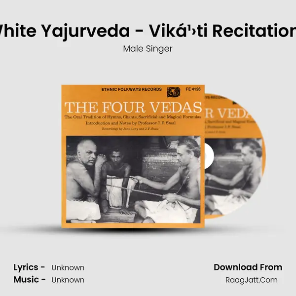 White Yajurveda - Viká¹›ti Recitations mp3 song