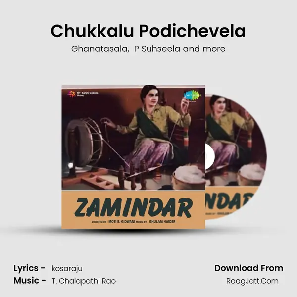 Chukkalu Podichevela MP3 Song by Ghanatasala Cover