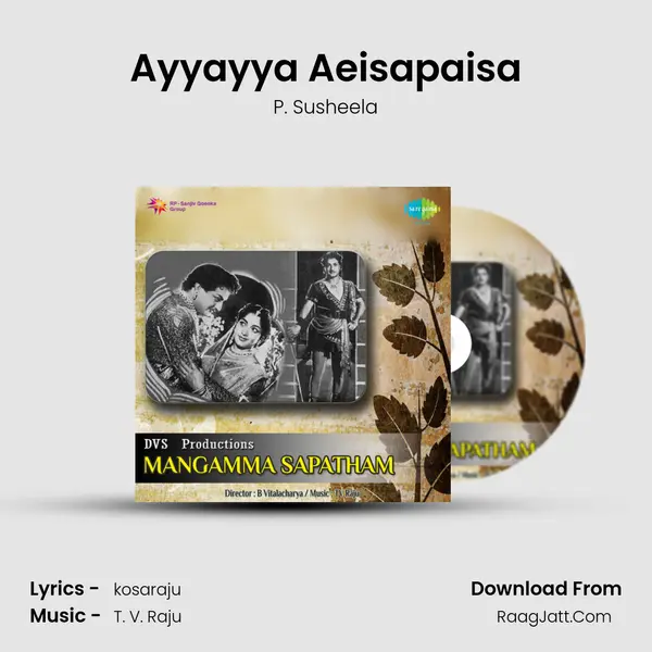 Ayyayya Aeisapaisa MP3 Song by P. Susheela Cover