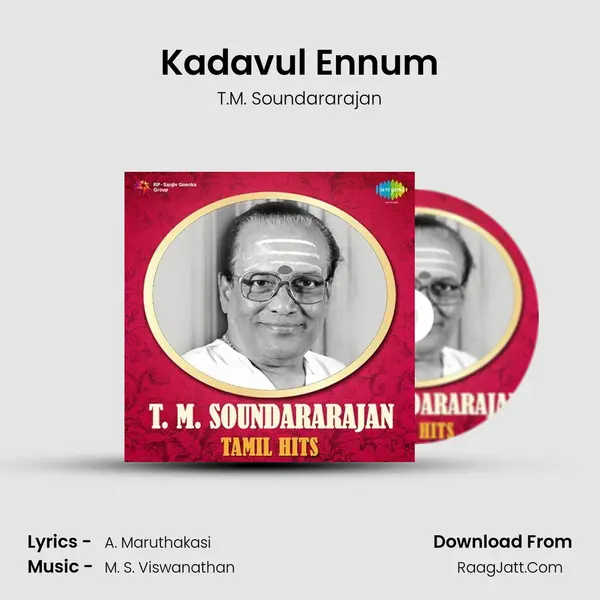 Kadavul Ennum MP3 Song by T.M. Soundararajan Cover