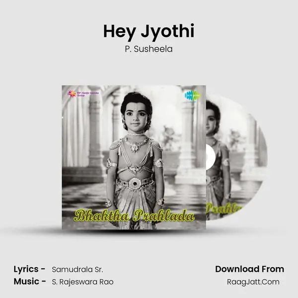 Hey Jyothi MP3 Song by P. Susheela Cover