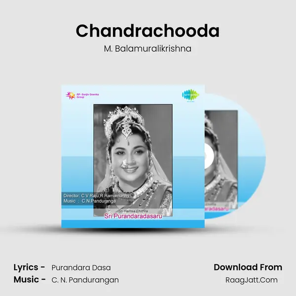 Chandrachooda MP3 Song by M. Balamuralikrishna Cover