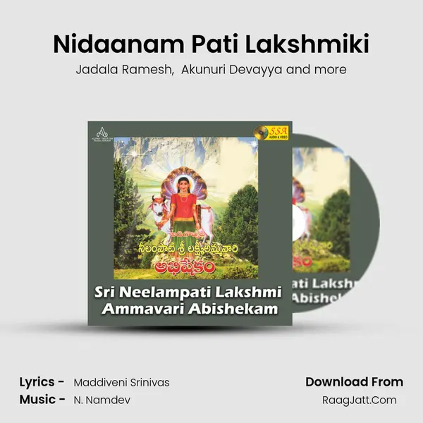 Nidaanam Pati Lakshmiki MP3 Song by Jadala Ramesh Cover