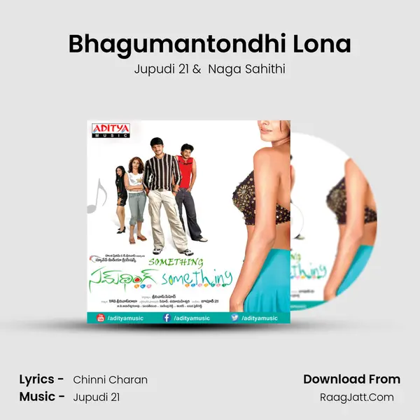 Bhagumantondhi Lona MP3 Song by Jupudi 21 Cover