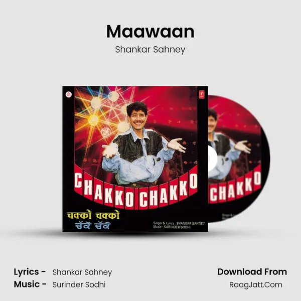 Maawaan MP3 Song by Shankar Sahney Cover