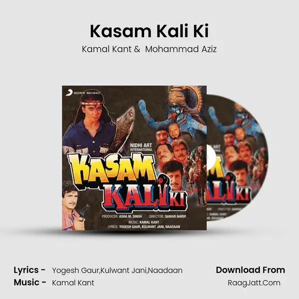 Kasam Kali Ki MP3 Song by Kamal Kant Cover