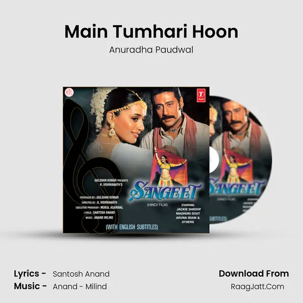 Main Tumhari Hoon MP3 Song by Anuradha Paudwal Cover