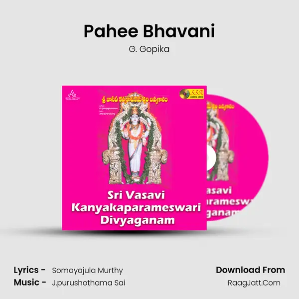 Pahee Bhavani MP3 Song by G. Gopika Cover