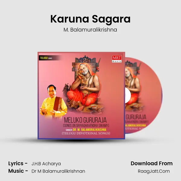 Karuna Sagara MP3 Song by M. Balamuralikrishna Cover