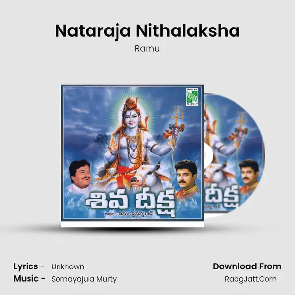 Nataraja Nithalaksha MP3 Song by Ramu Cover