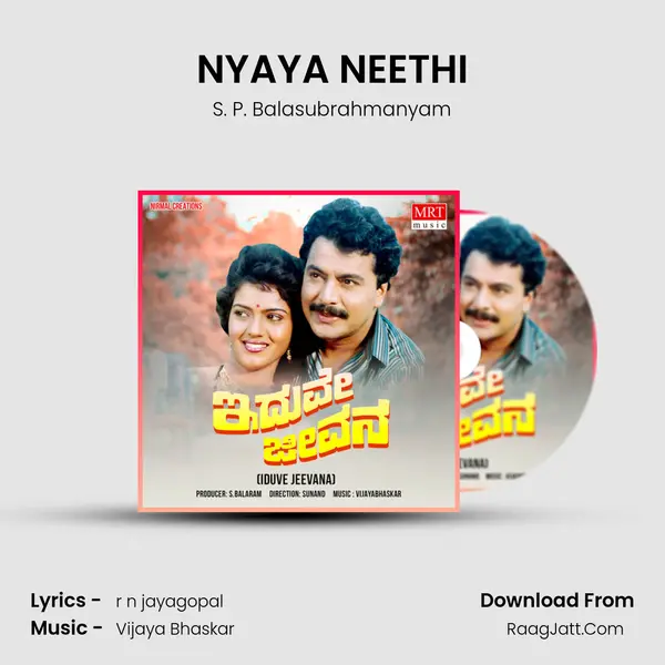 NYAYA NEETHI MP3 Song by S. P. Balasubrahmanyam Cover