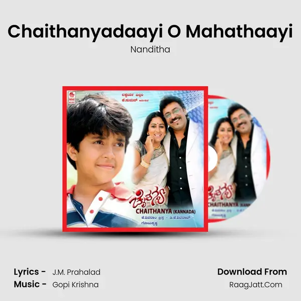Chaithanyadaayi O Mahathaayi MP3 Song by Nanditha Cover