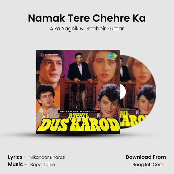 Namak Tere Chehre Ka MP3 Song by Alka Yagnik Cover