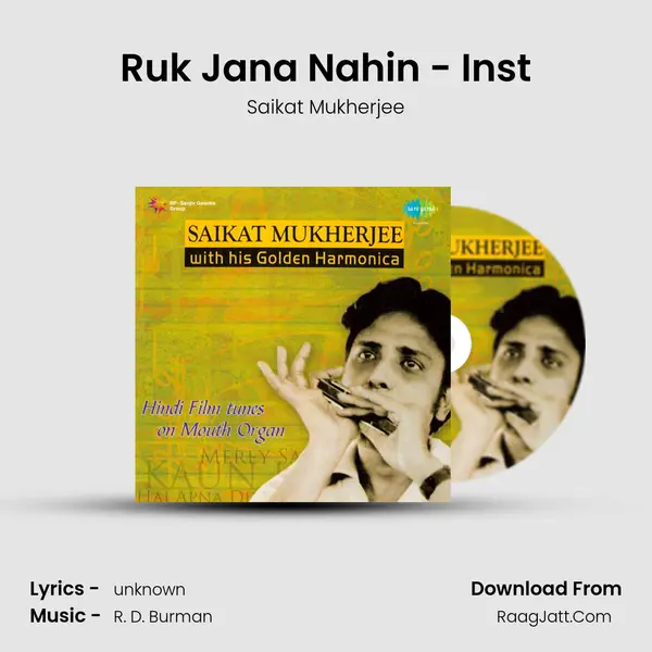 Ruk Jana Nahin - Inst MP3 Song by Saikat Mukherjee Cover
