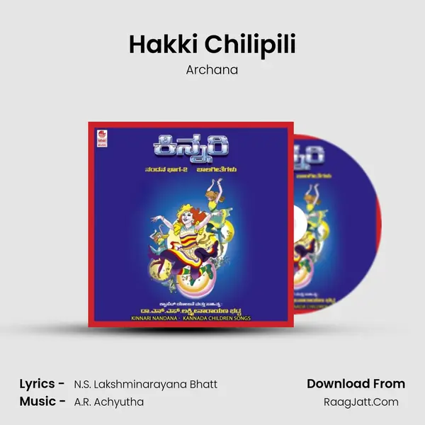 Hakki Chilipili MP3 Song by Archana Cover