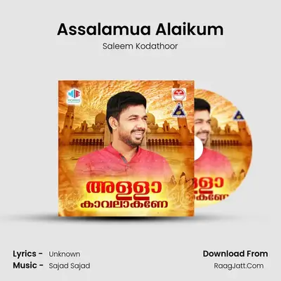 Assalamua Alaikum MP3 Song by Saleem Kodathoor Cover