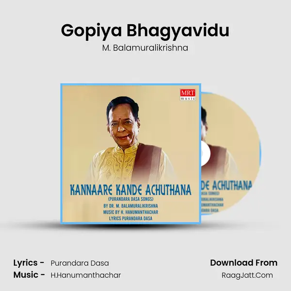 Gopiya Bhagyavidu MP3 Song by M. Balamuralikrishna Cover