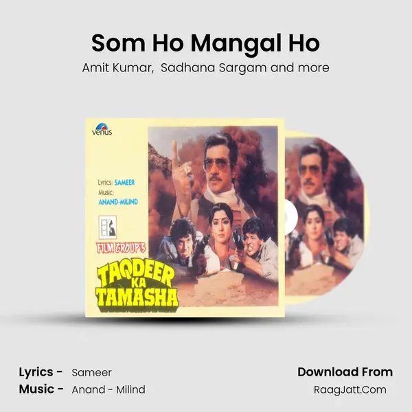 Som Ho Mangal Ho MP3 Song by Amit Kumar Cover