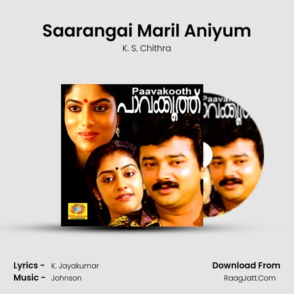 Saarangai Maril Aniyum MP3 Song by K. S. Chithra Cover