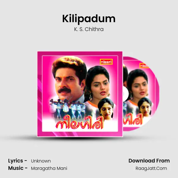 Kilipadum MP3 Song by K. S. Chithra Cover