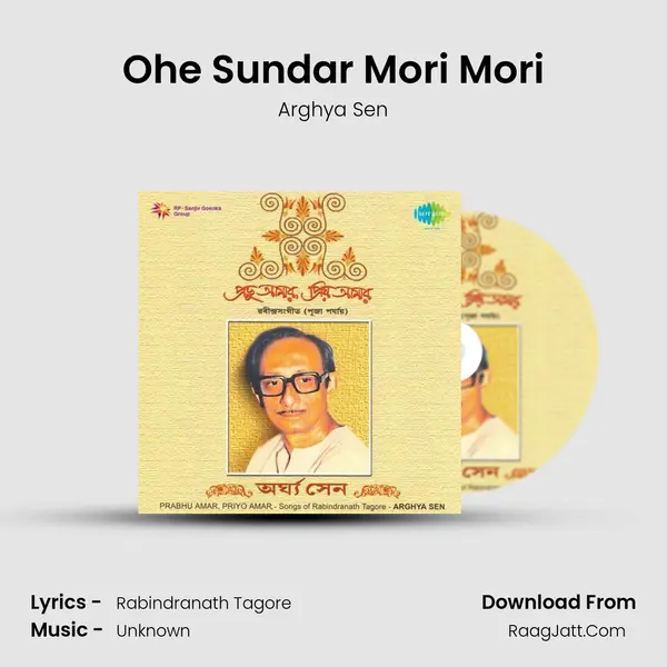 Ohe Sundar Mori Mori MP3 Song by Arghya Sen Cover