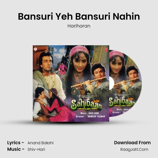 Bansuri Yeh Bansuri Nahin MP3 Song by Hariharan Cover