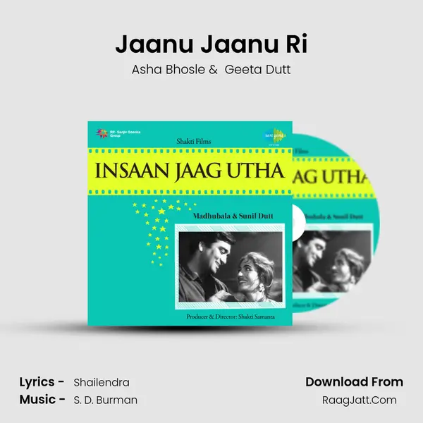 Jaanu Jaanu Ri MP3 Song by Asha Bhosle Cover