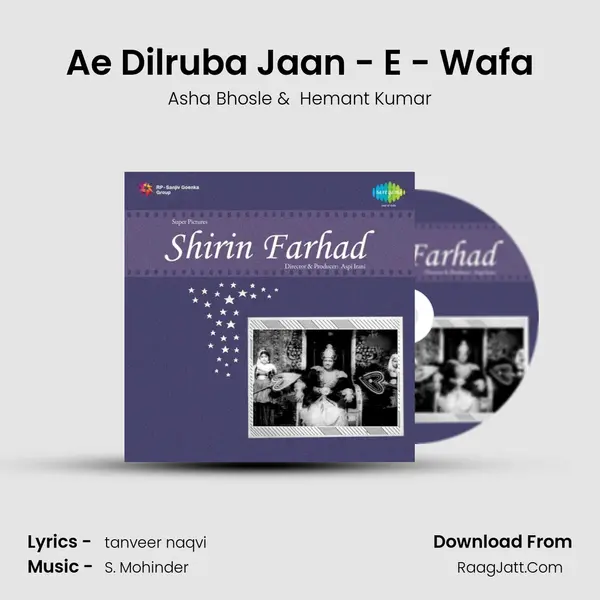 Ae Dilruba Jaan - E - Wafa MP3 Song by Asha Bhosle Cover