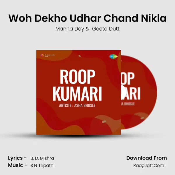 Woh Dekho Udhar Chand Nikla MP3 Song by Manna Dey Cover