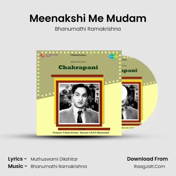Meenakshi Me Mudam MP3 Song by Bhanumathi Ramakrishna Cover