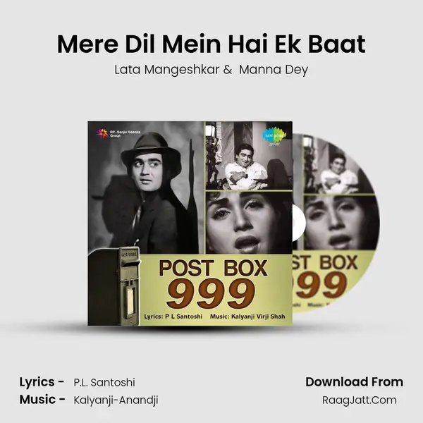 Mere Dil Mein Hai Ek Baat MP3 Song by Lata Mangeshkar Cover