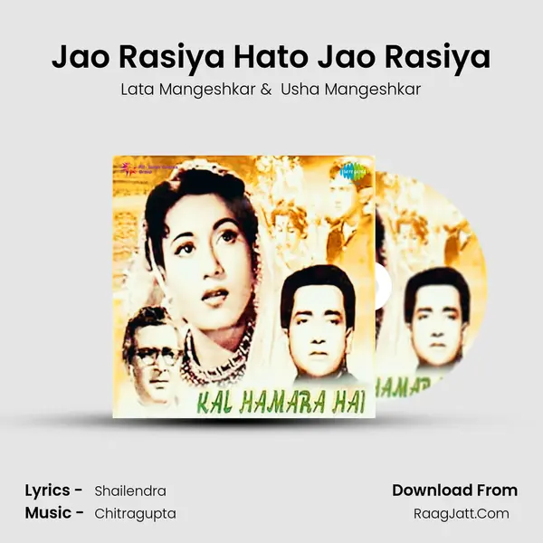 Jao Rasiya Hato Jao Rasiya MP3 Song by Lata Mangeshkar Cover