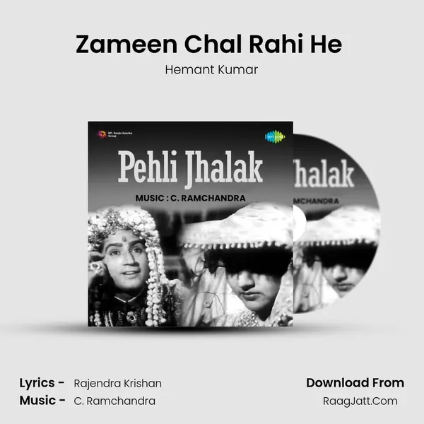 Zameen Chal Rahi He (Part - 2) MP3 Song by Hemant Kumar Cover