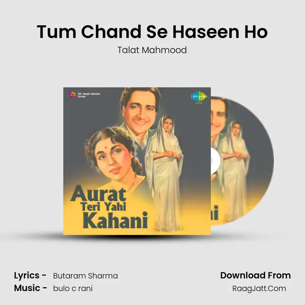 Tum Chand Se Haseen Ho MP3 Song by Talat Mahmood Cover