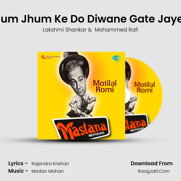 Jhum Jhum Ke Do Diwane Gate Jayein MP3 Song by Lakshmi Shankar Cover