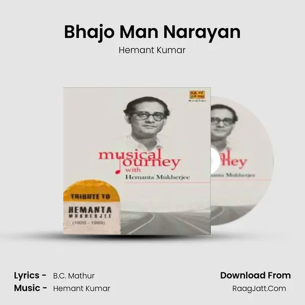 Bhajo Man Narayan MP3 Song by Hemant Kumar Cover