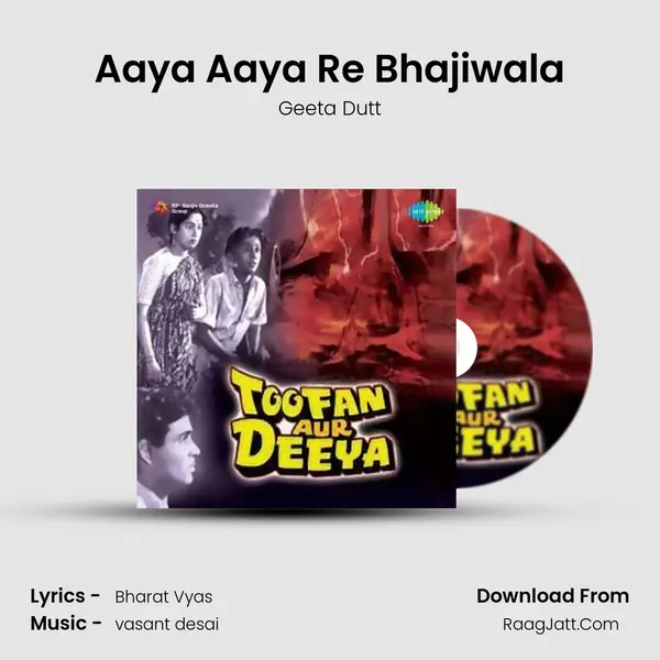 Aaya Aaya Re Bhajiwala MP3 Song by Geeta Dutt Cover