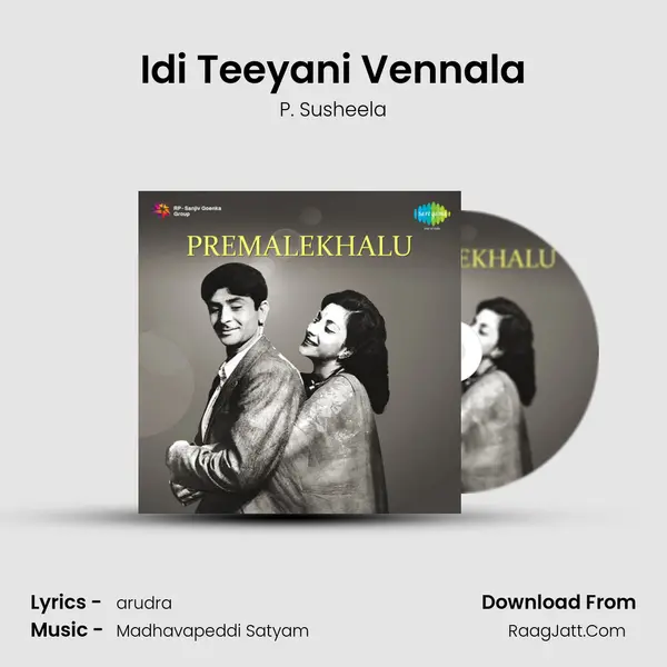 Idi Teeyani Vennala MP3 Song by P. Susheela Cover