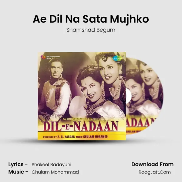 Ae Dil Na Sata Mujhko MP3 Song by Shamshad Begum Cover