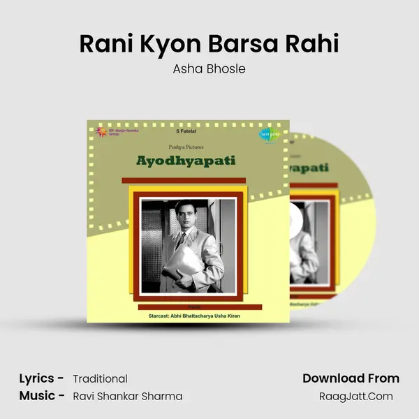 Rani Kyon Barsa Rahi MP3 Song by Asha Bhosle Cover